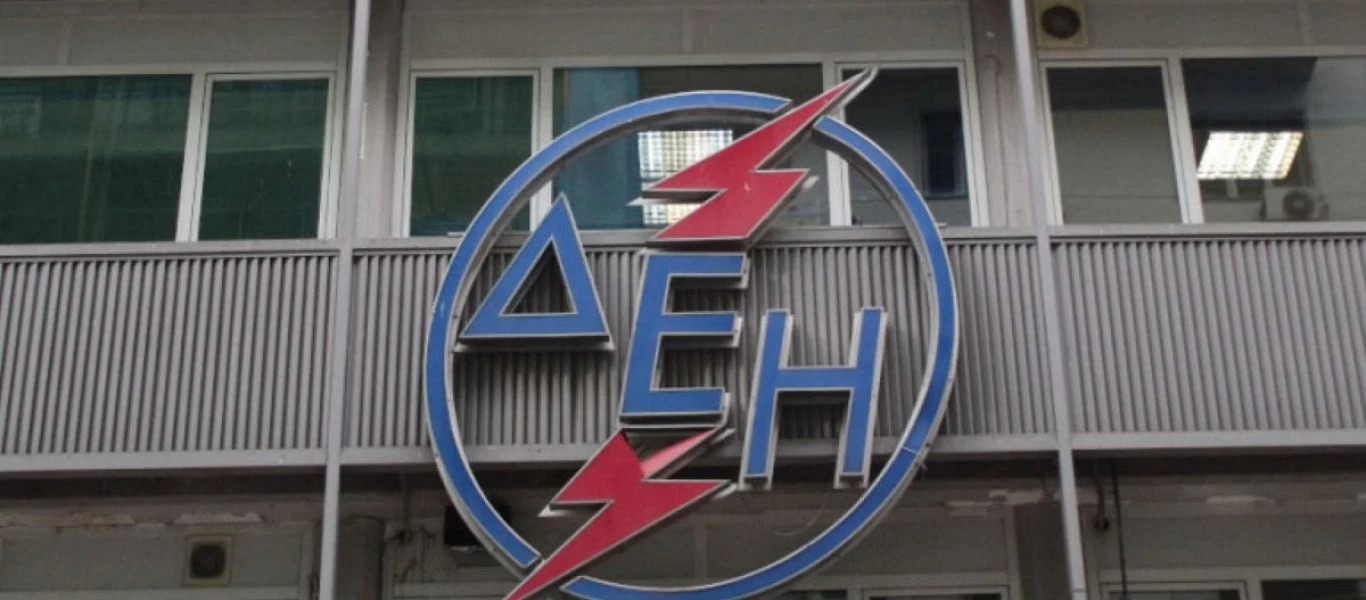 ΡΑΕ: Αντιδρούν οι επιχειρήσεις στις προτάσεις για αλλαγές στα τιμολόγια - Θετικοί οι καταναλωτές